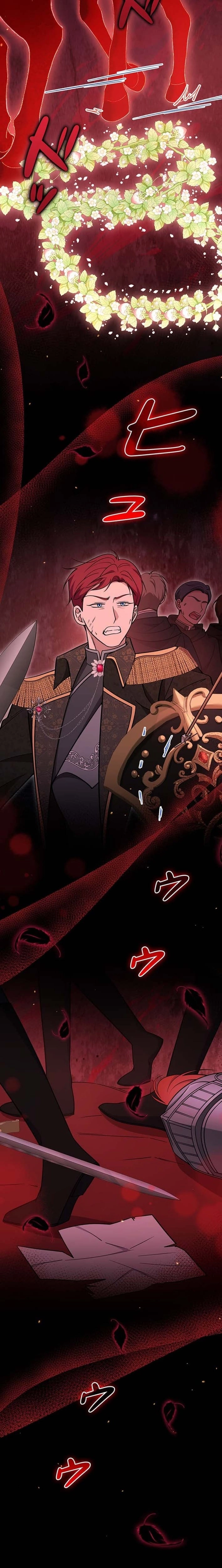 The Enemy King