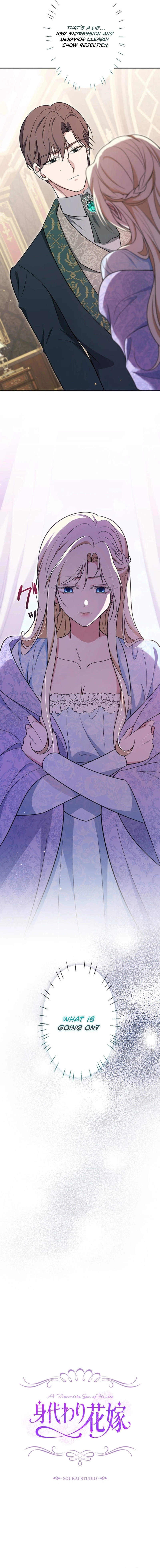 The Enemy King