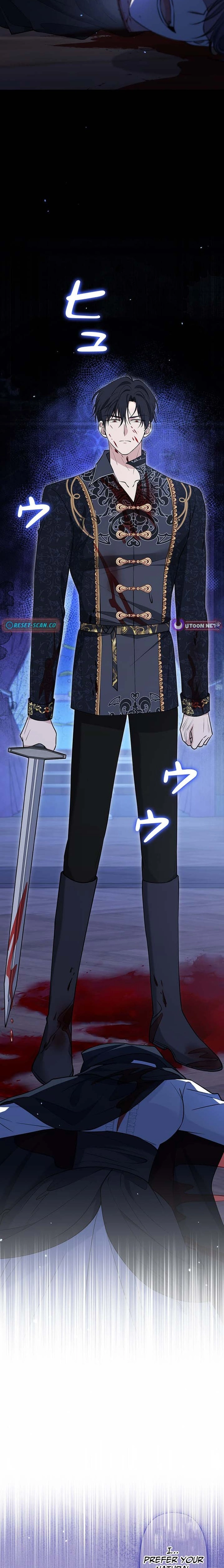 The Enemy King