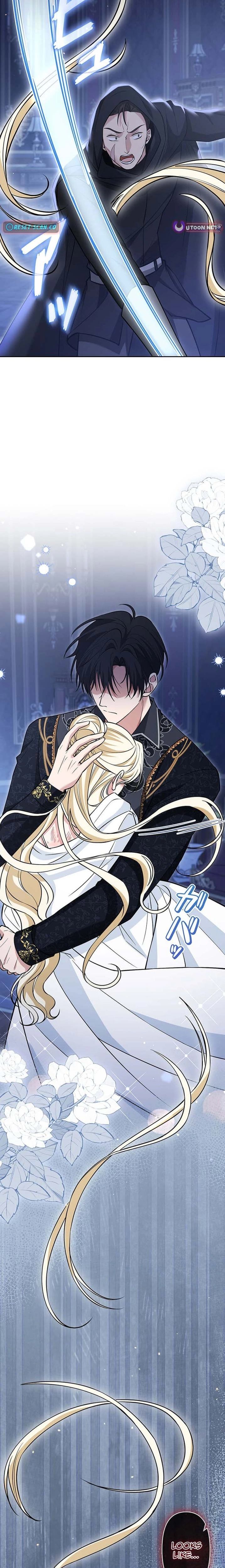 The Enemy King