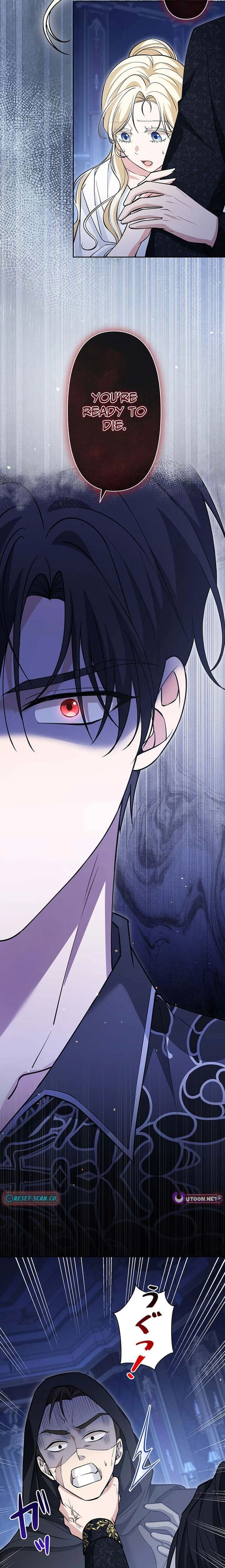 The Enemy King