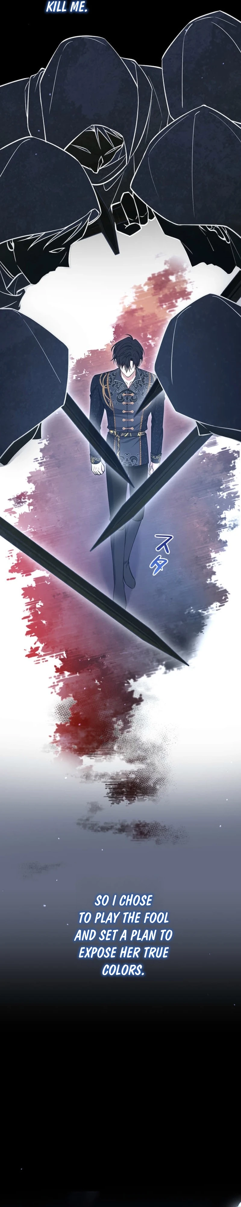 The Enemy King