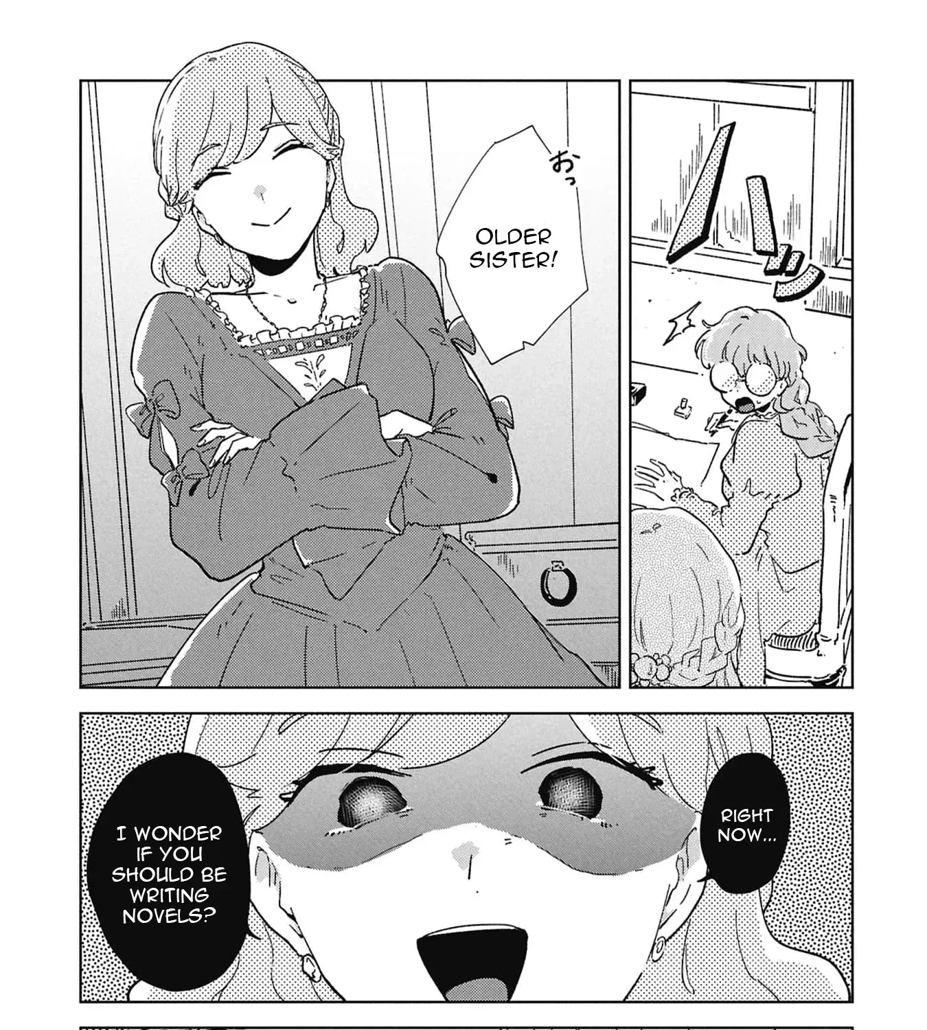 The Engagement of a Timid Duke and a Shy Young Lady Chapter 1 page 15 - 