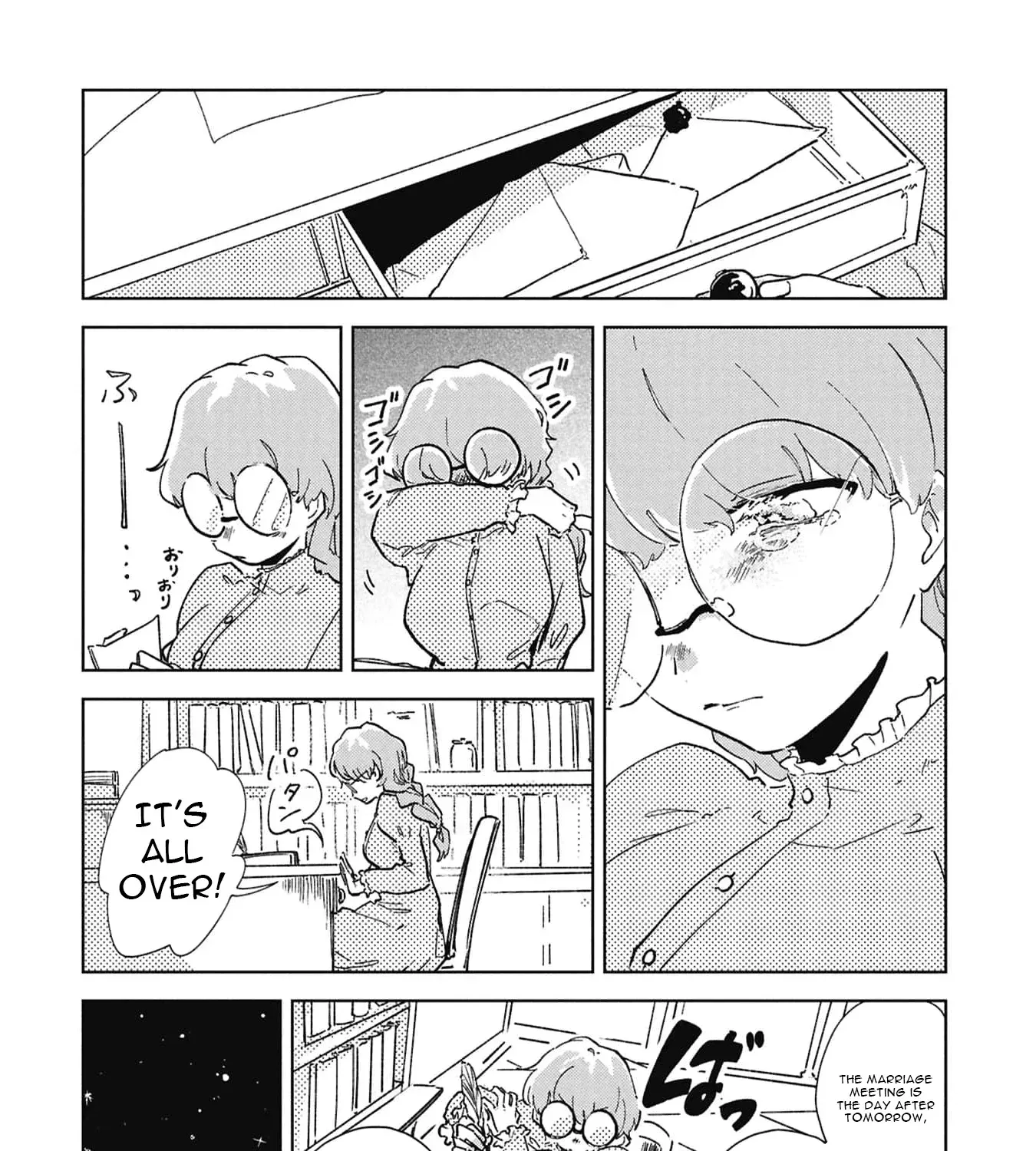 The Engagement of a Timid Duke and a Shy Young Lady Chapter 1 page 49 - 