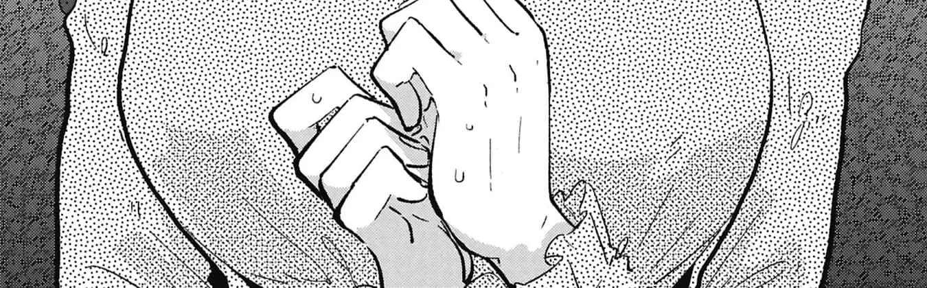 The Engagement of a Timid Duke and a Shy Young Lady Chapter 1 page 58 - 