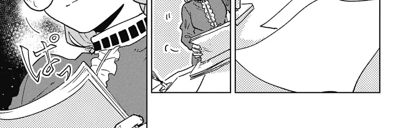 The Engagement of a Timid Duke and a Shy Young Lady Chapter 2 page 15 - 
