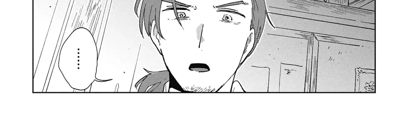 The Engagement of a Timid Duke and a Shy Young Lady Chapter 2 page 37 - 