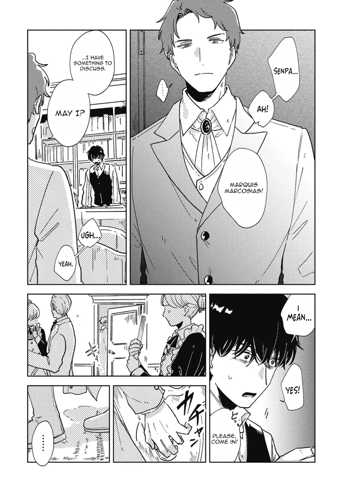 The Engagement of a Timid Duke and a Shy Young Lady Chapter 3 page 13 - 