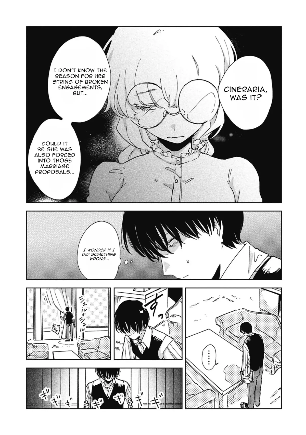 The Engagement of a Timid Duke and a Shy Young Lady Chapter 3 page 24 - 