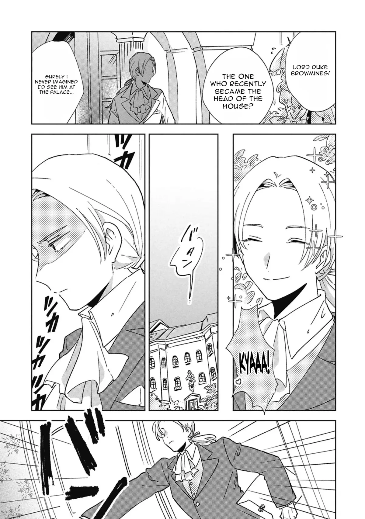The Engagement of a Timid Duke and a Shy Young Lady Chapter 3 page 4 - 
