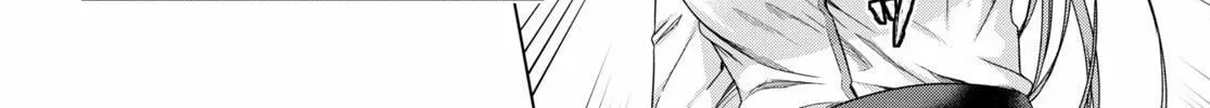 The Erotic Suffering of Onitake Daio Chapter 19 page 14 - 