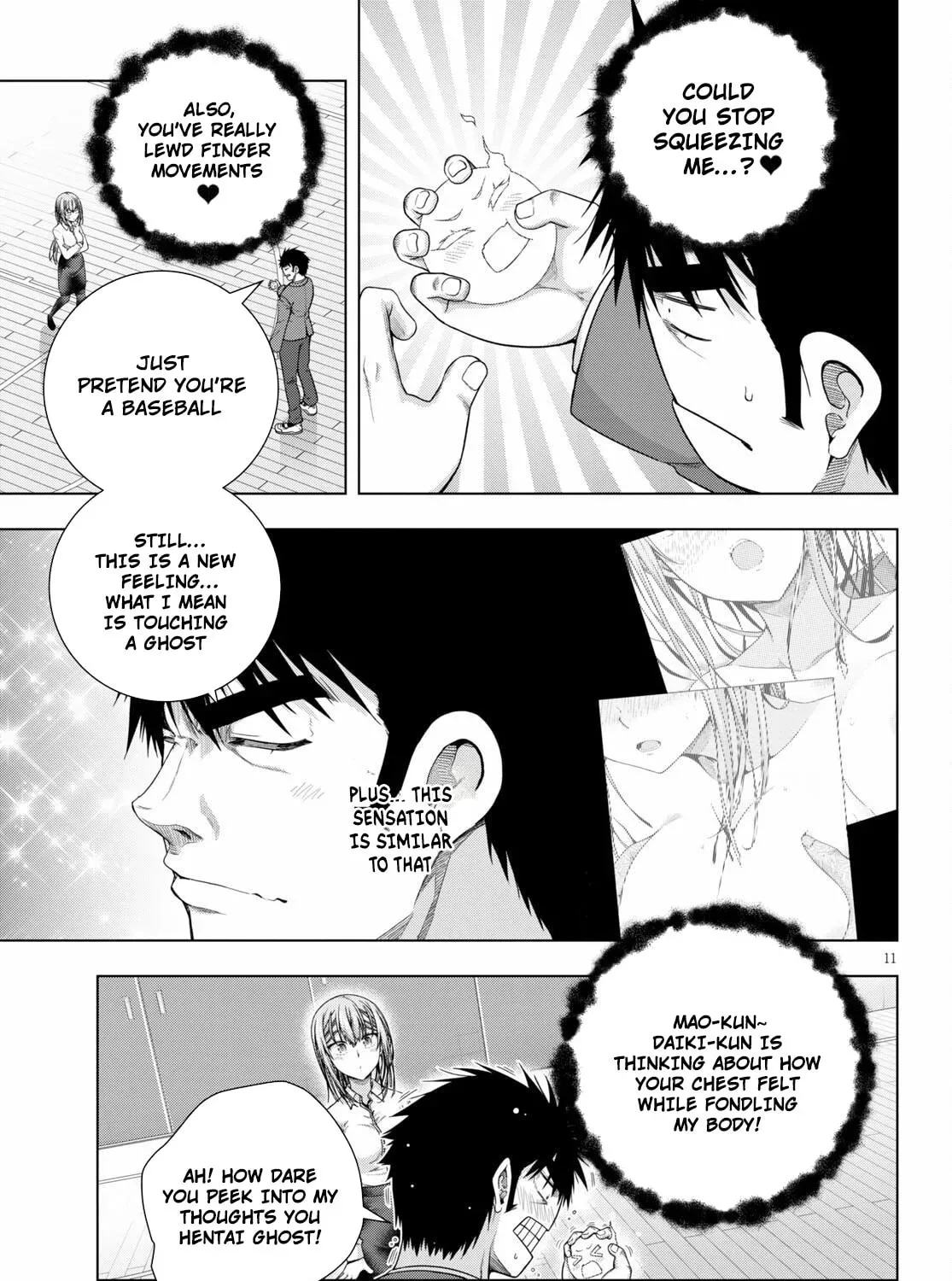The Erotic Suffering of Onitake Daio Chapter 19 page 27 - 