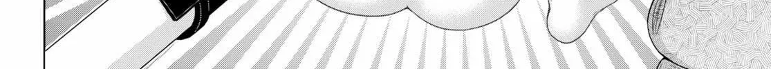 The Erotic Suffering of Onitake Daio Chapter 19 page 30 - 