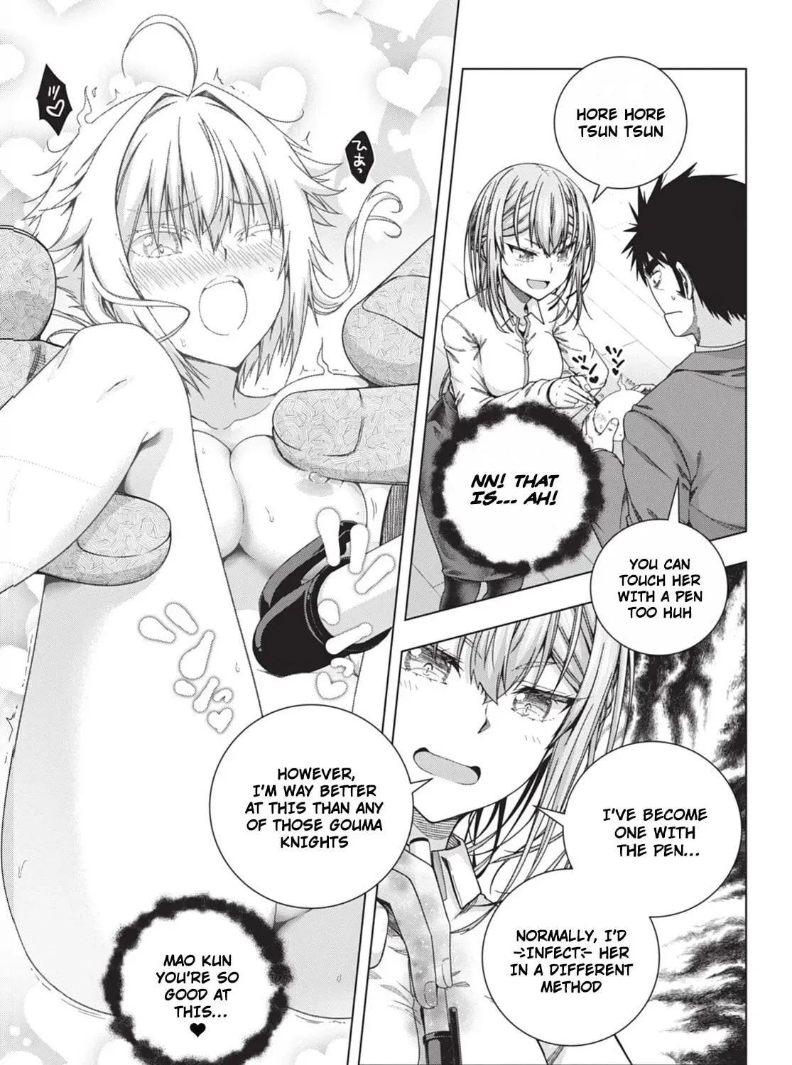 The Erotic Suffering of Onitake Daio Chapter 19 page 31 - 