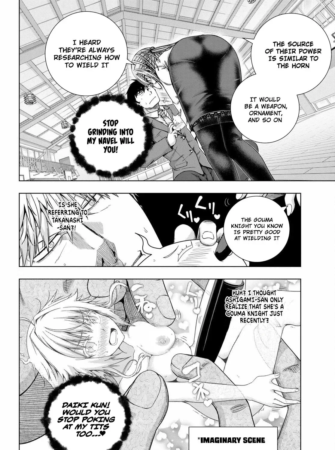 The Erotic Suffering of Onitake Daio Chapter 19 page 33 - 