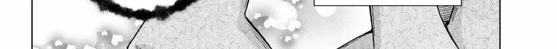 The Erotic Suffering of Onitake Daio Chapter 19 page 34 - 