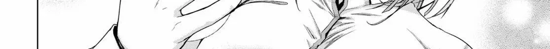 The Erotic Suffering of Onitake Daio Chapter 19 page 10 - 