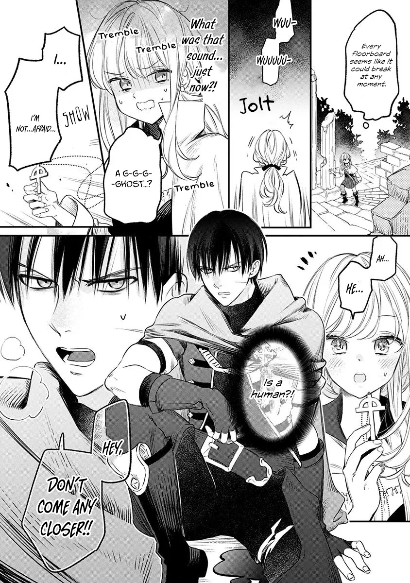 The Erotic Trap Dungeon Where You