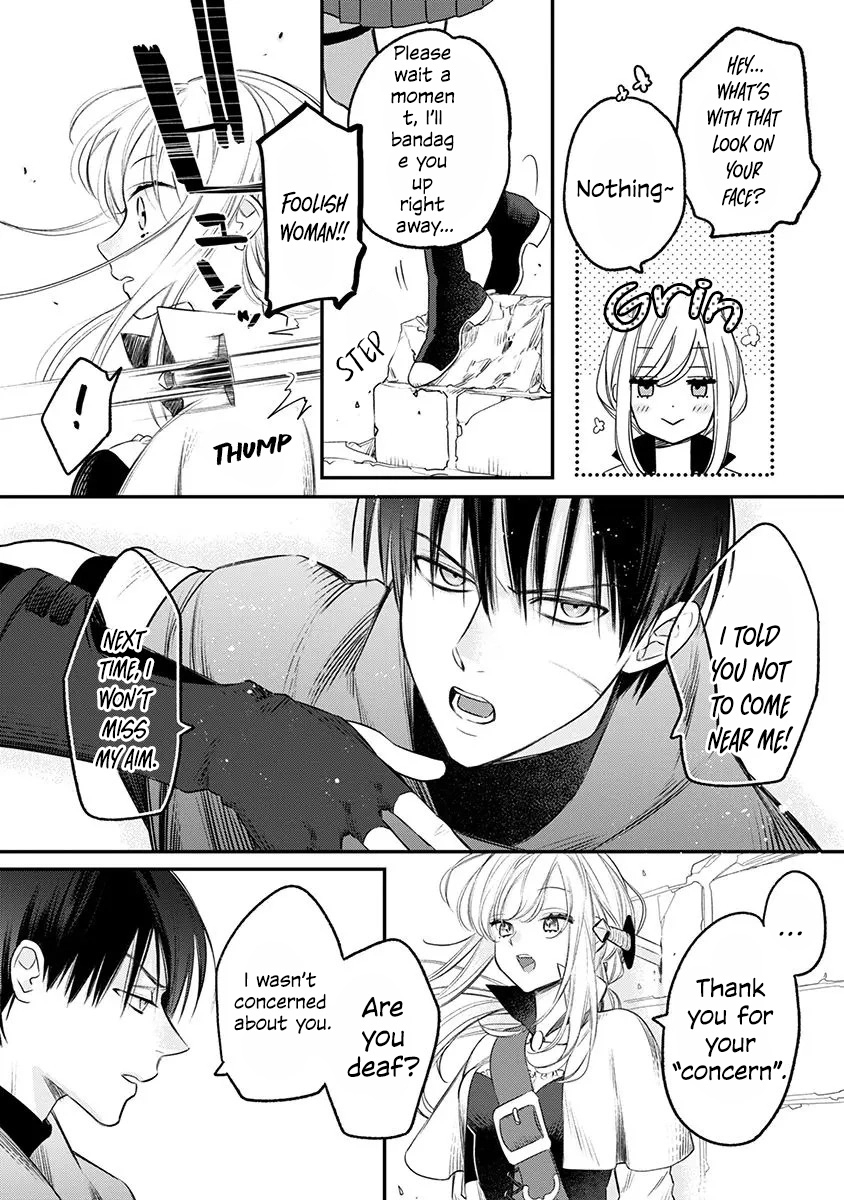 The Erotic Trap Dungeon Where You