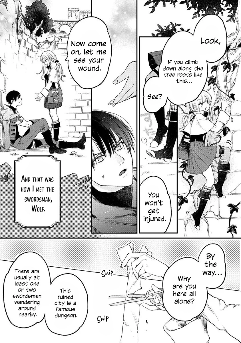 The Erotic Trap Dungeon Where You
