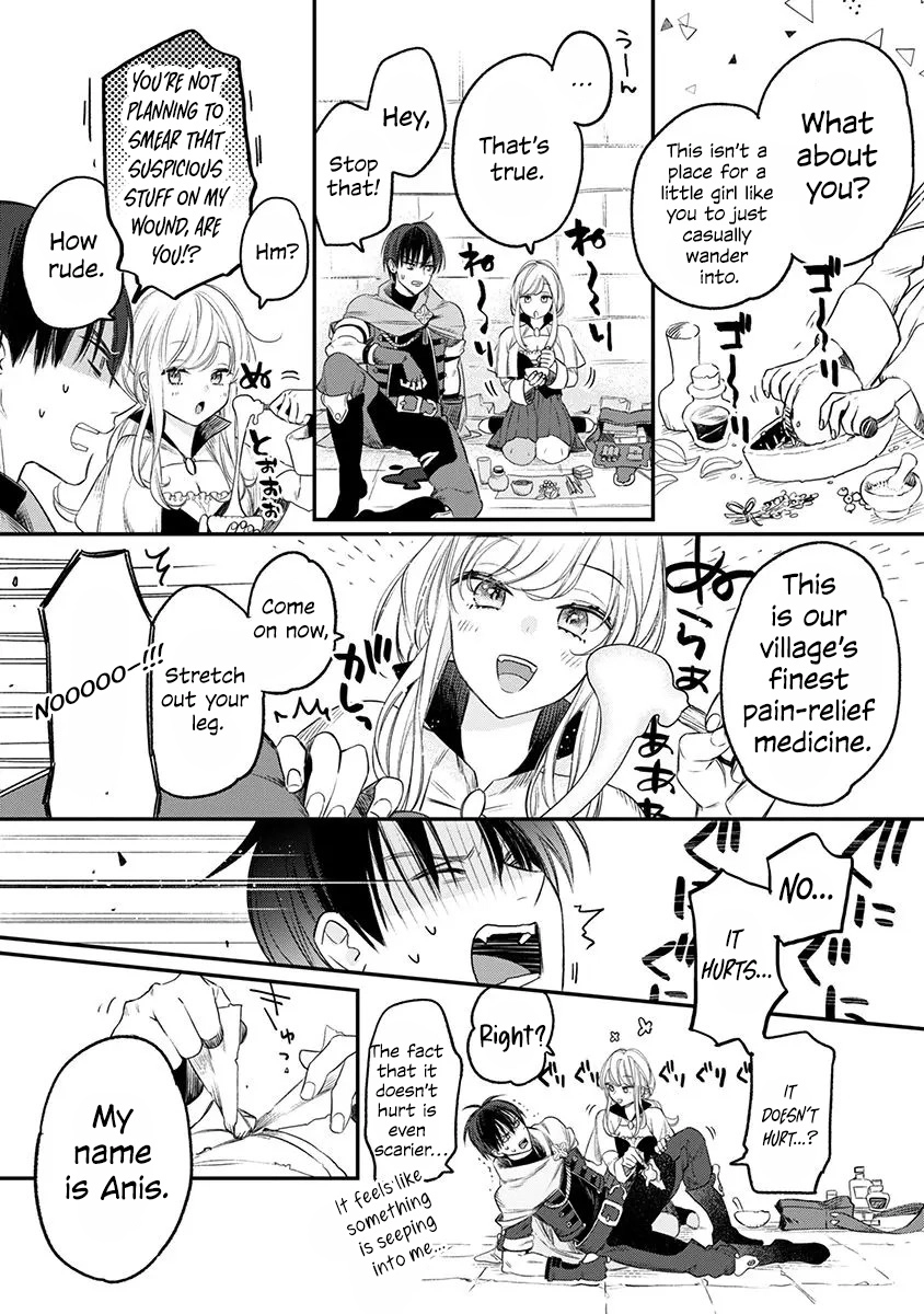 The Erotic Trap Dungeon Where You