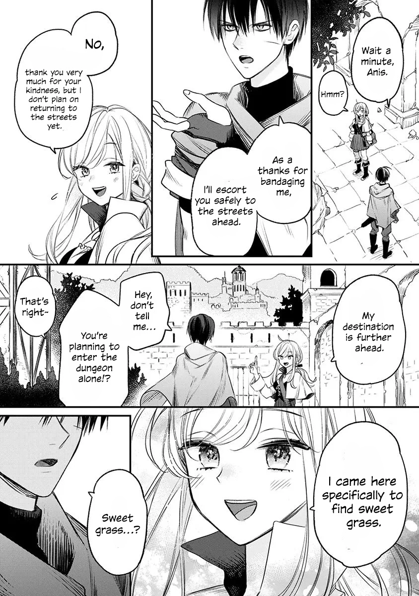 The Erotic Trap Dungeon Where You