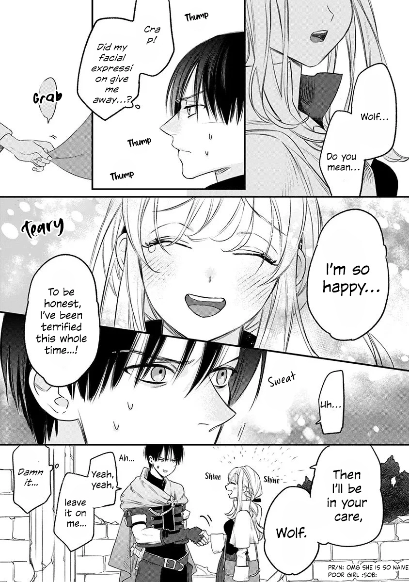 The Erotic Trap Dungeon Where You