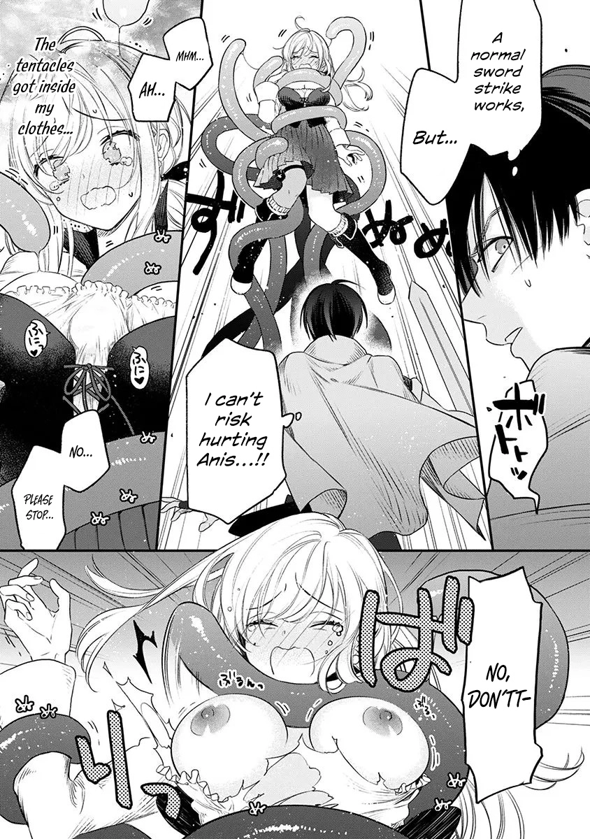 The Erotic Trap Dungeon Where You