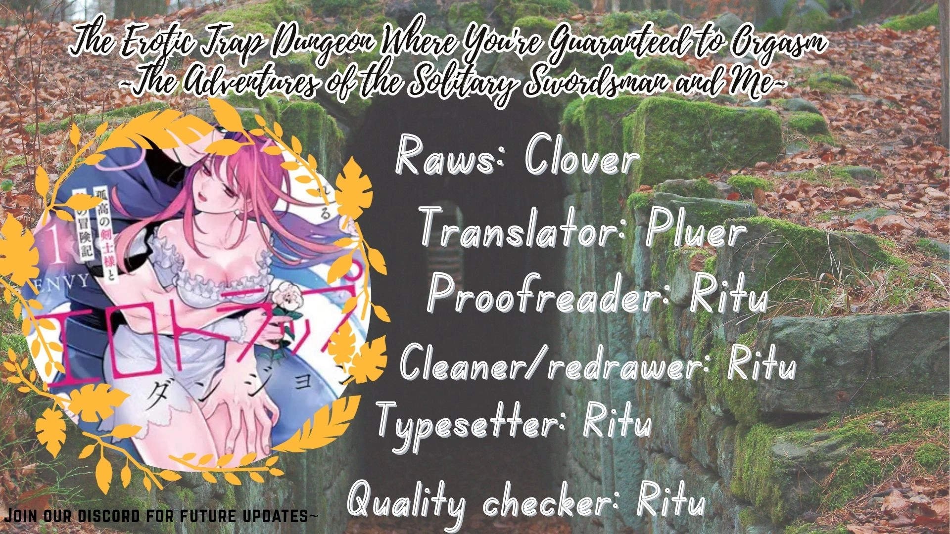 The Erotic Trap Dungeon Where You