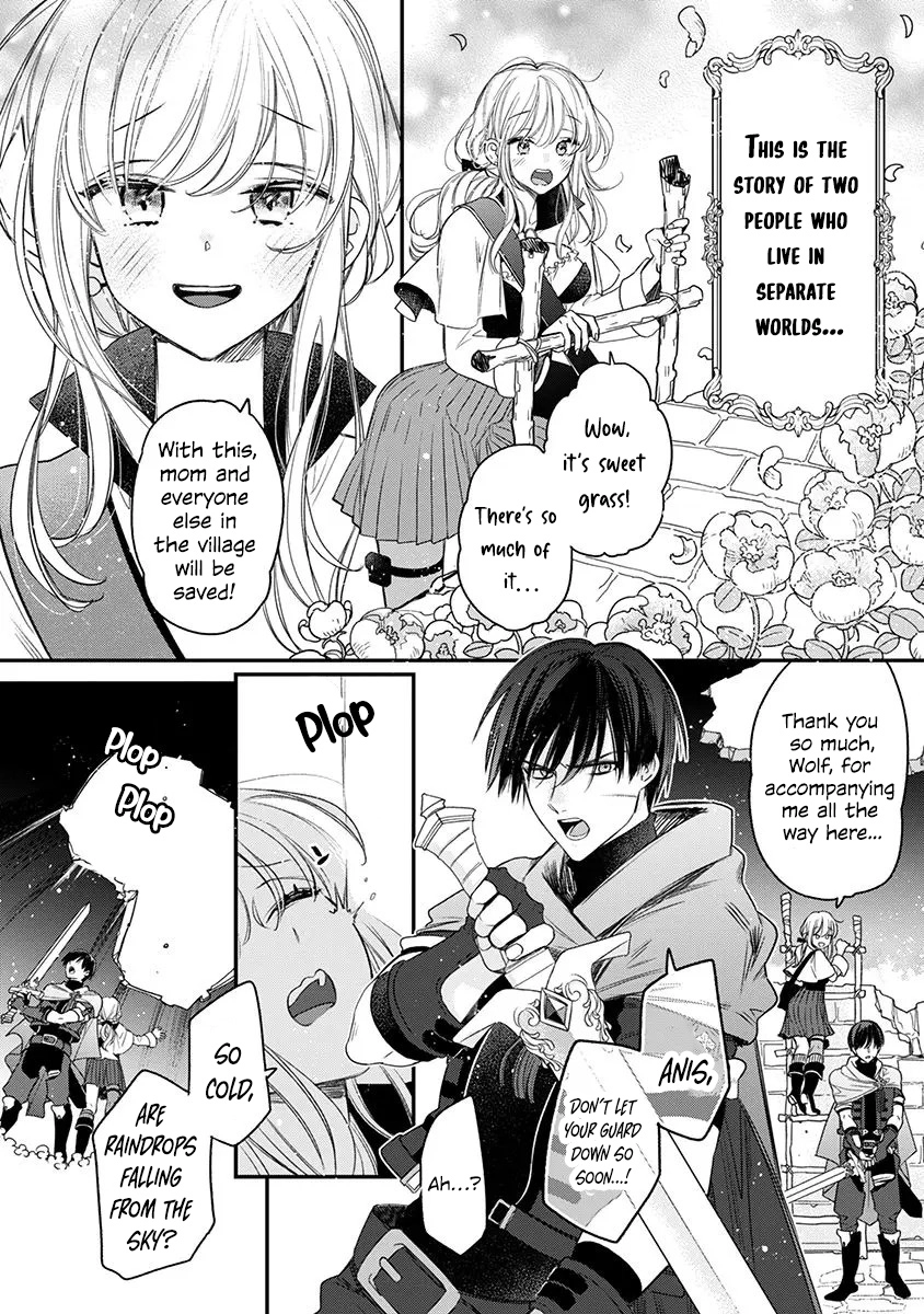The Erotic Trap Dungeon Where You