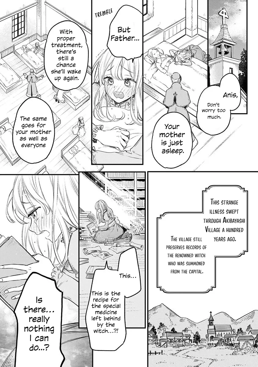 The Erotic Trap Dungeon Where You