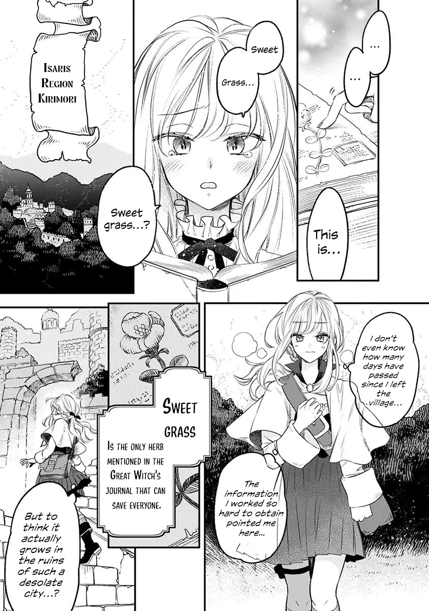 The Erotic Trap Dungeon Where You