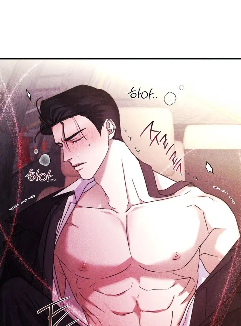 The Eternal Circumstances Chapter 1 page 103 - 