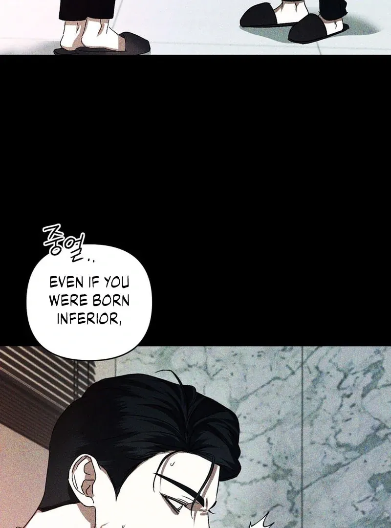 The Eternal Circumstances Chapter 1 page 12 - 