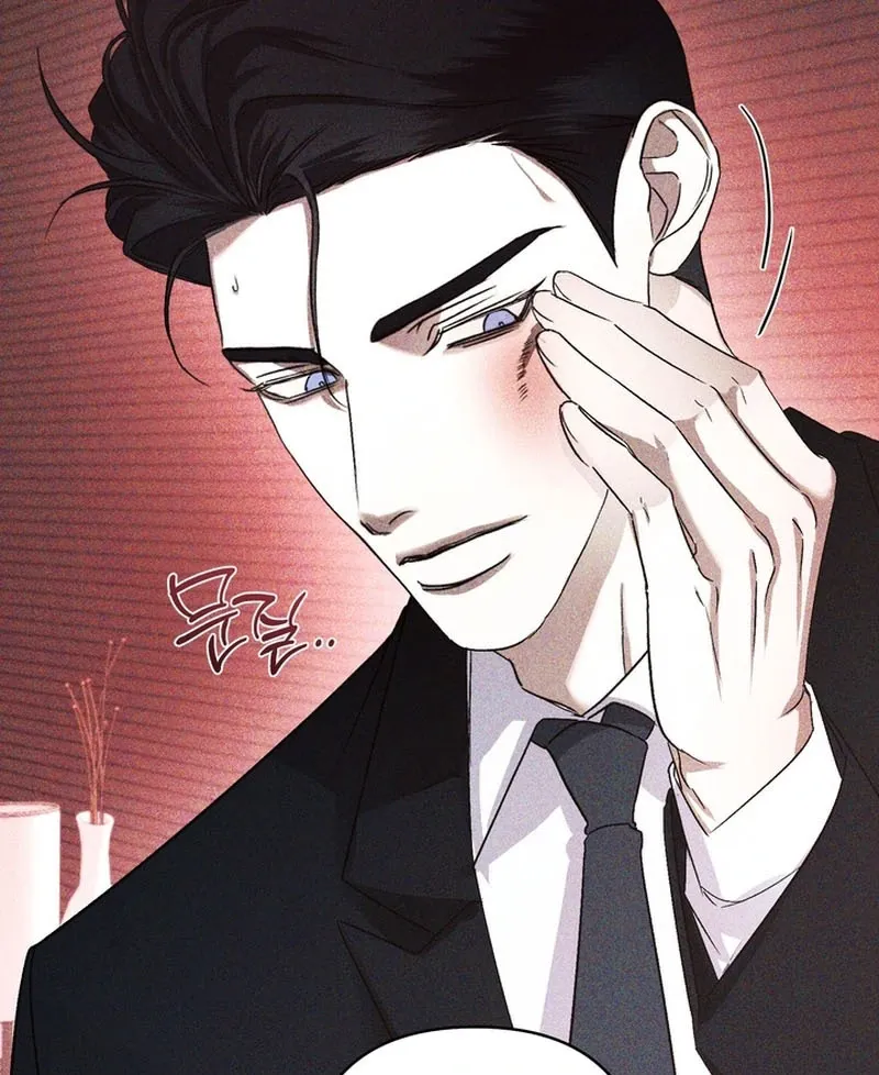 The Eternal Circumstances Chapter 1 page 14 - 