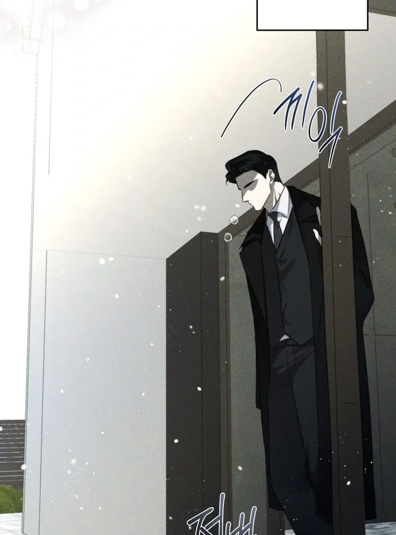 The Eternal Circumstances Chapter 1 page 24 - 