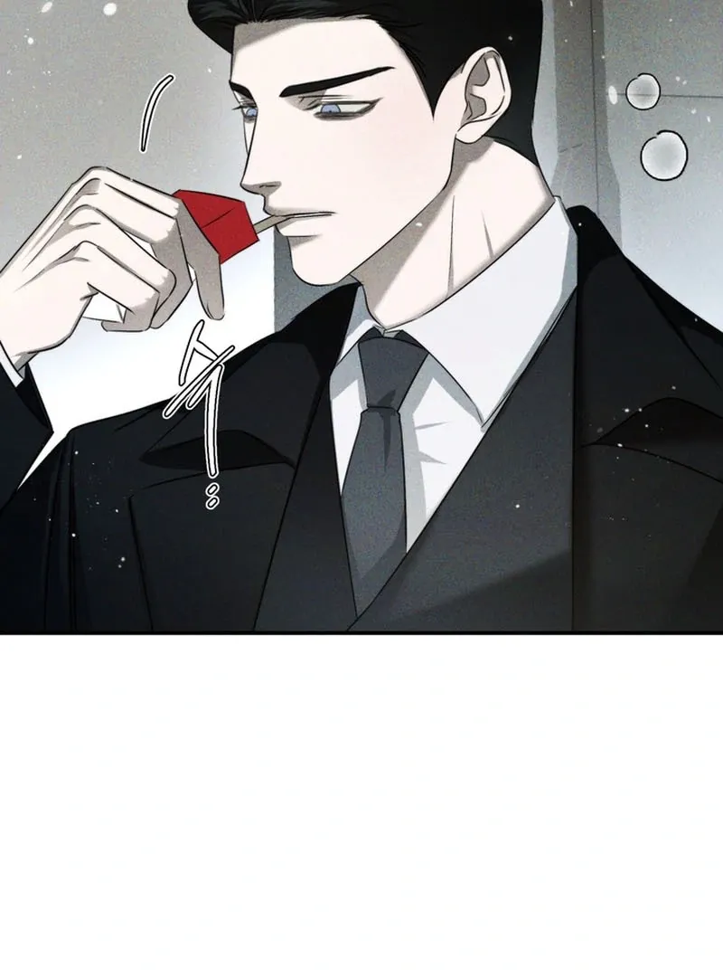 The Eternal Circumstances Chapter 1 page 26 - 
