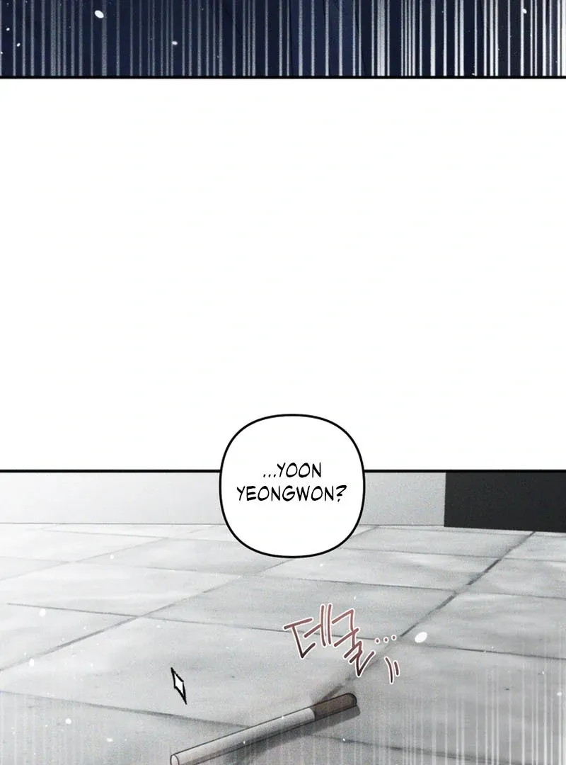 The Eternal Circumstances Chapter 1 page 33 - 