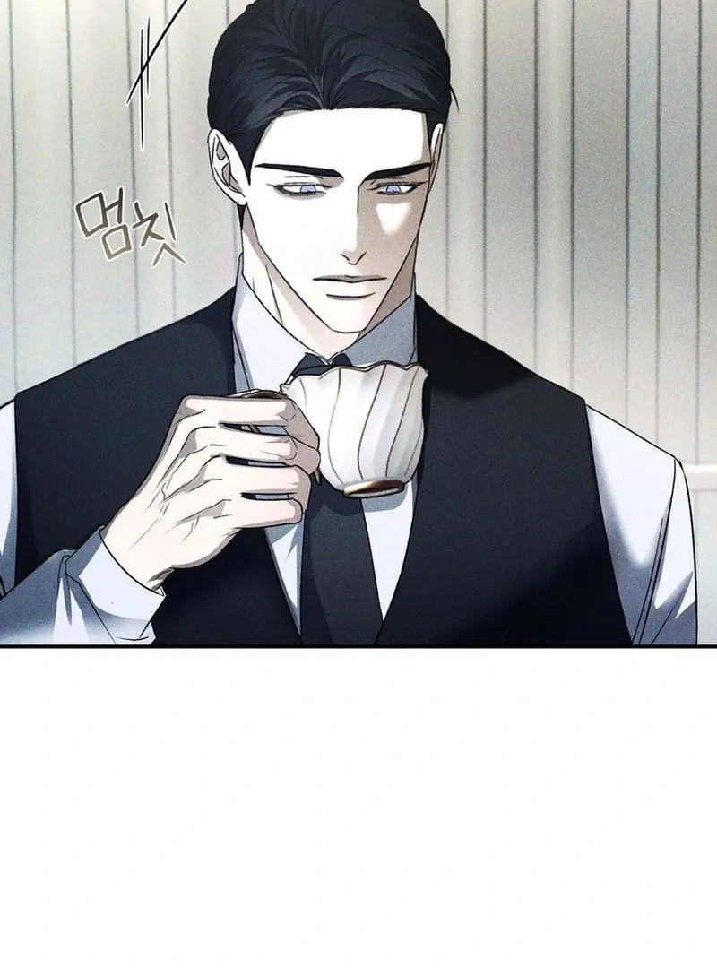 The Eternal Circumstances Chapter 1 page 7 - 