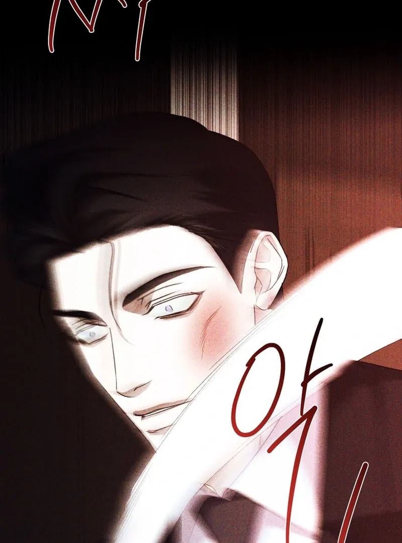 The Eternal Circumstances Chapter 1 page 9 - 