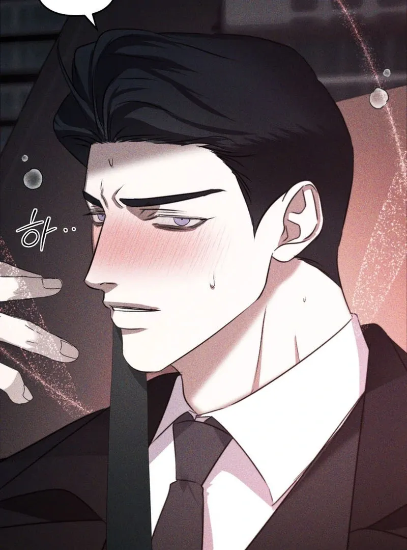 The Eternal Circumstances Chapter 1 page 88 - 