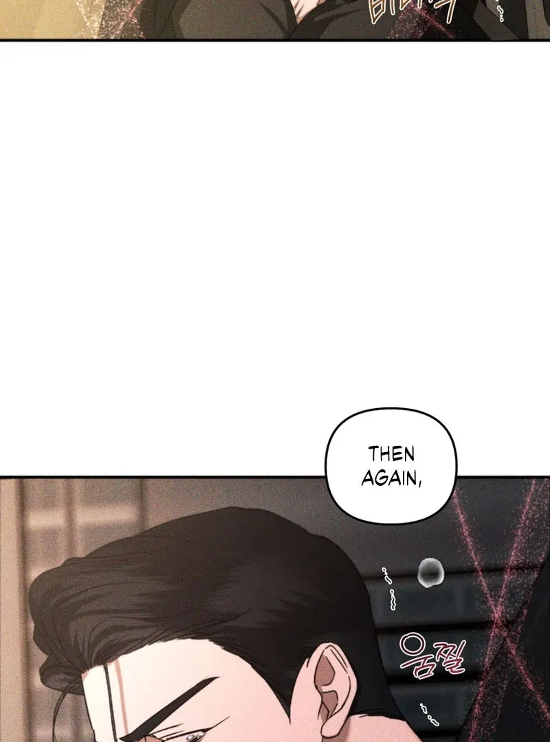 The Eternal Circumstances Chapter 1 page 96 - 