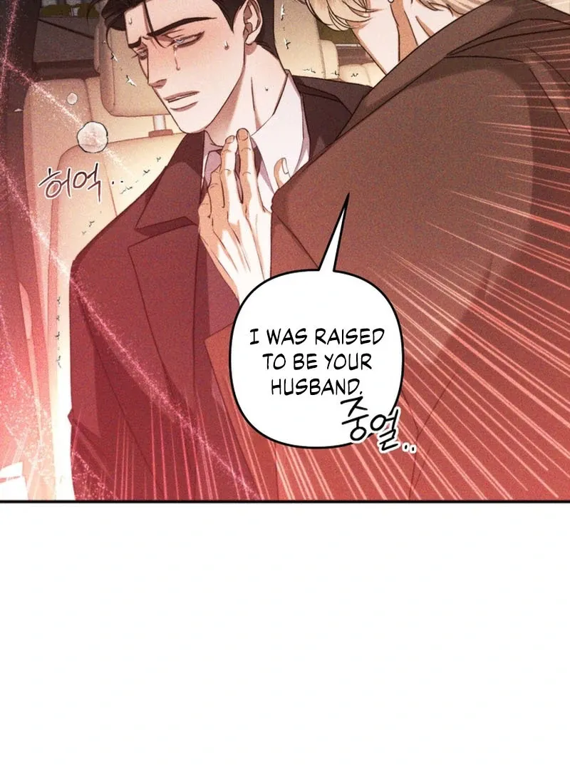 The Eternal Circumstances Chapter 1 page 100 - 
