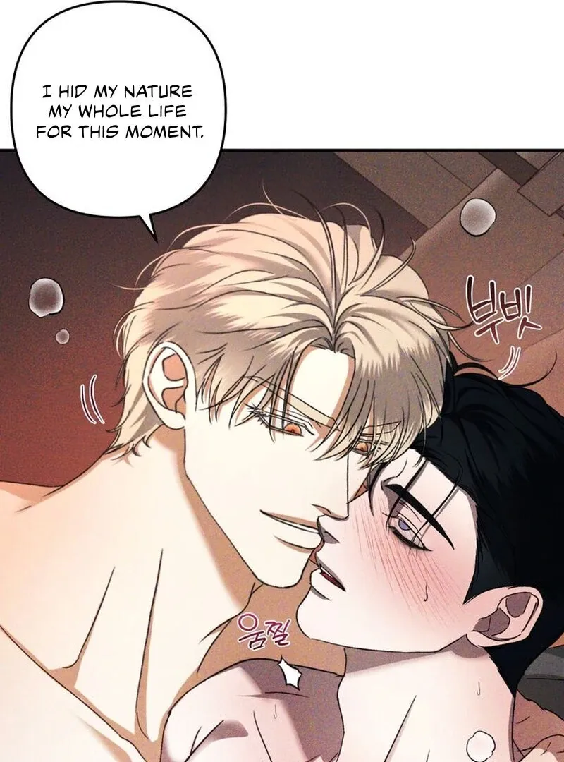 The Eternal Circumstances Chapter 2 page 15 - 