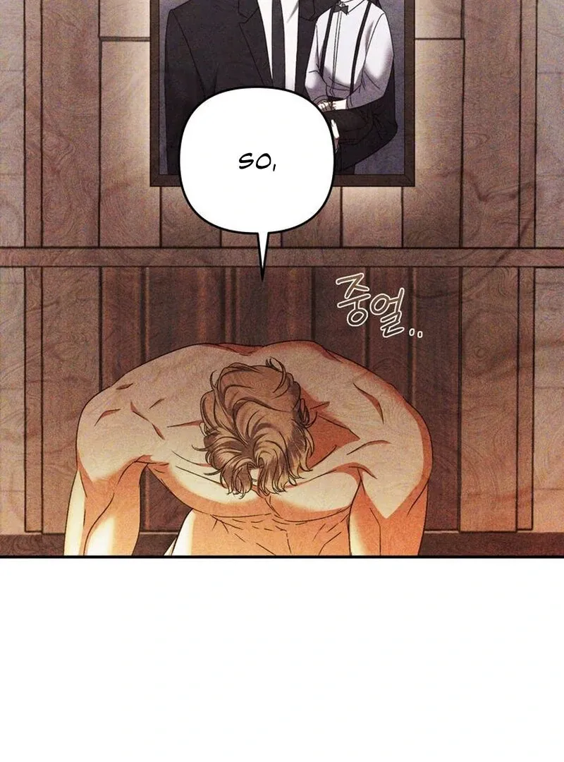 The Eternal Circumstances Chapter 2 page 17 - 