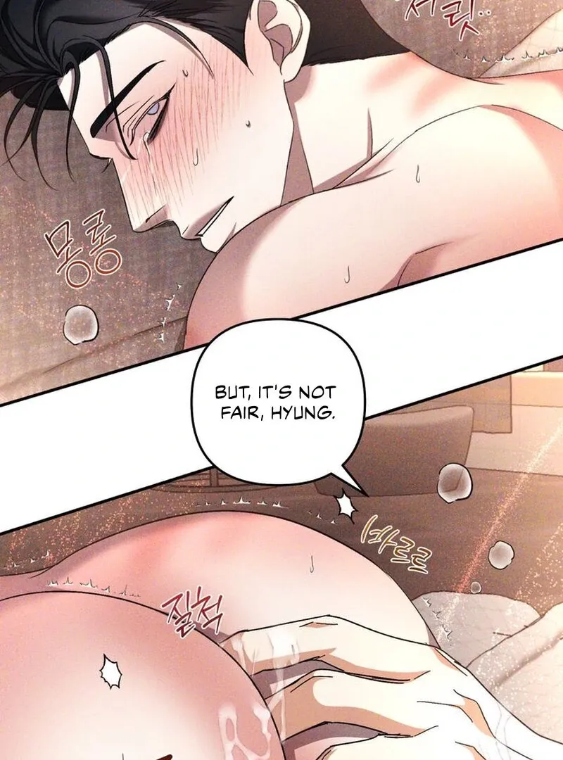 The Eternal Circumstances Chapter 2 page 25 - 