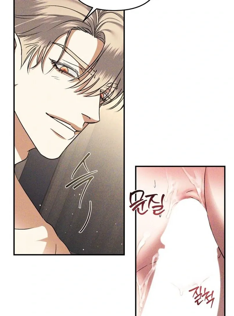 The Eternal Circumstances Chapter 2 page 36 - 