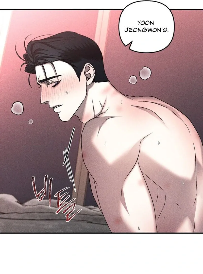 The Eternal Circumstances Chapter 2 page 41 - 