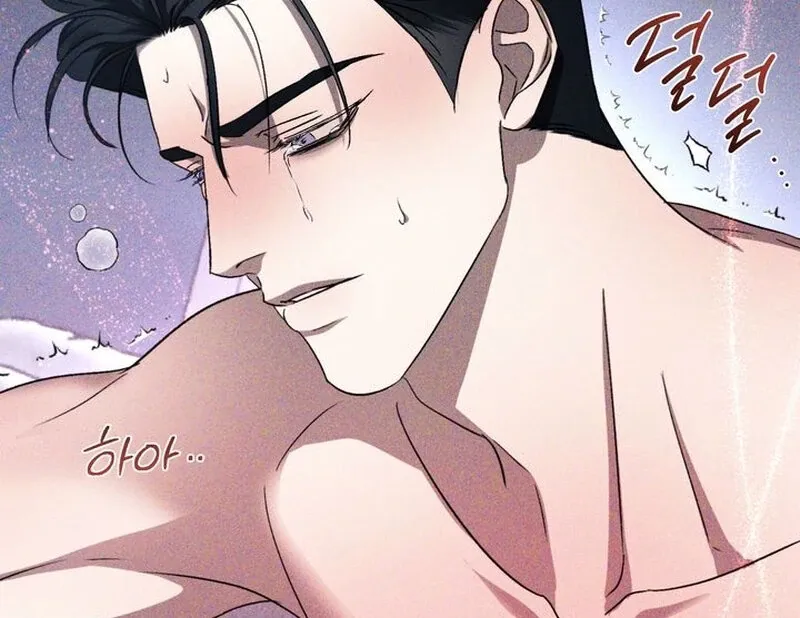 The Eternal Circumstances Chapter 2 page 65 - 