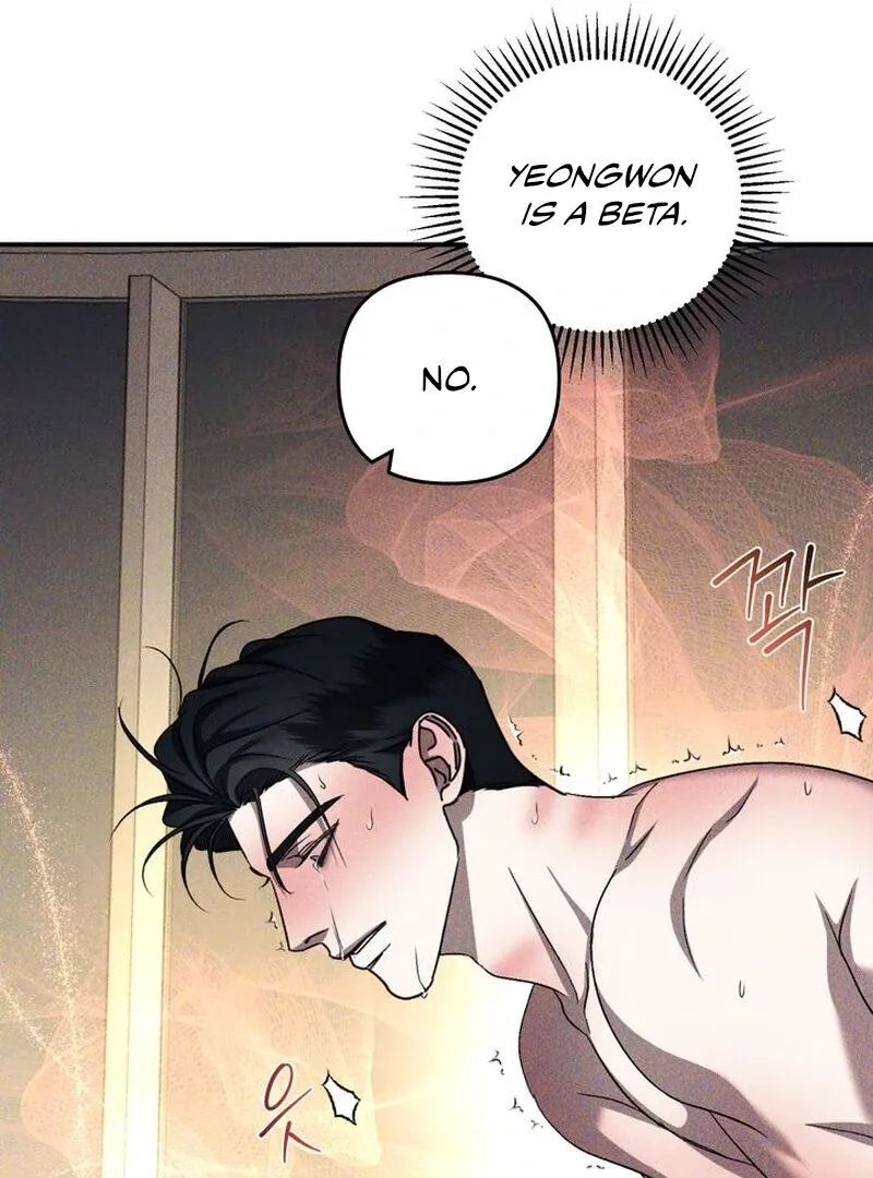 The Eternal Circumstances Chapter 2 page 67 - 